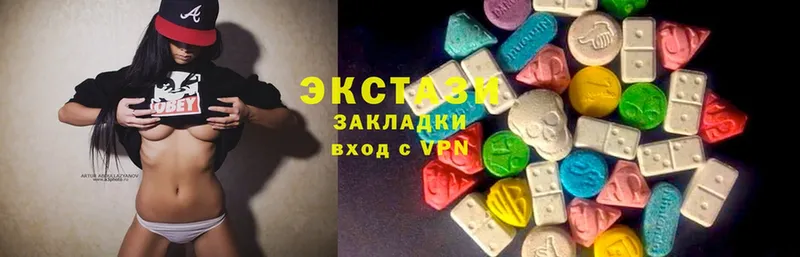 Ecstasy Punisher  ОМГ ОМГ ONION  даркнет как зайти  Гдов 