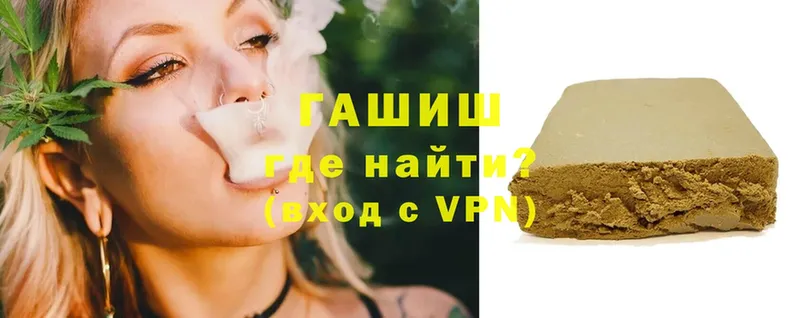 ГАШ Premium  Гдов 